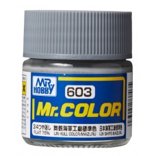 C-603 IJN Hull Color (Maizuru) Mr.Color 10ml. boja